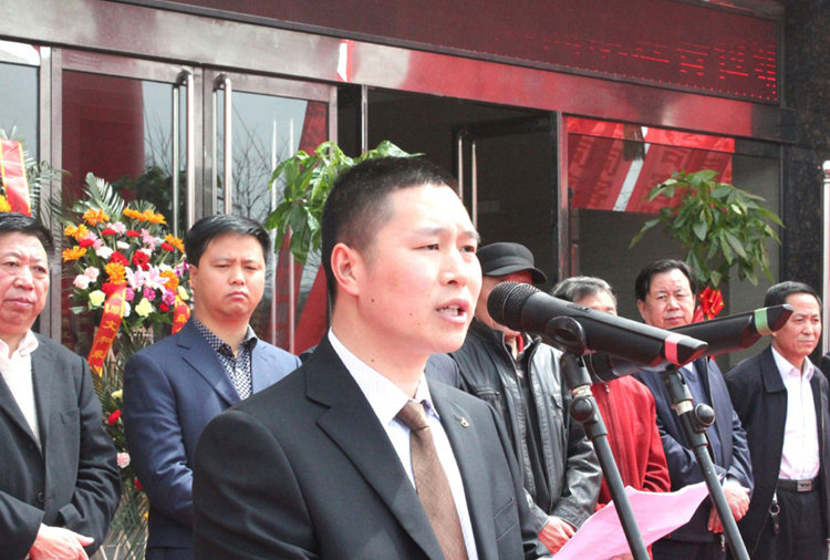 和顺哈尔滨明辉瑜伽工作室有限公司搬迁典礼董事长讲话.png